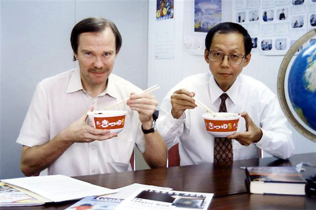 �W���[�W��~�[�K�����F��k�A�����J��k���ŏc�f