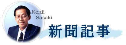 �V���L��