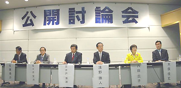 ���J���_��̗l�q