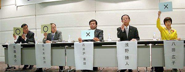 ���J���_��̗l�q