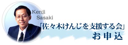 �u���X�؂��񂶂��x�������v���\��